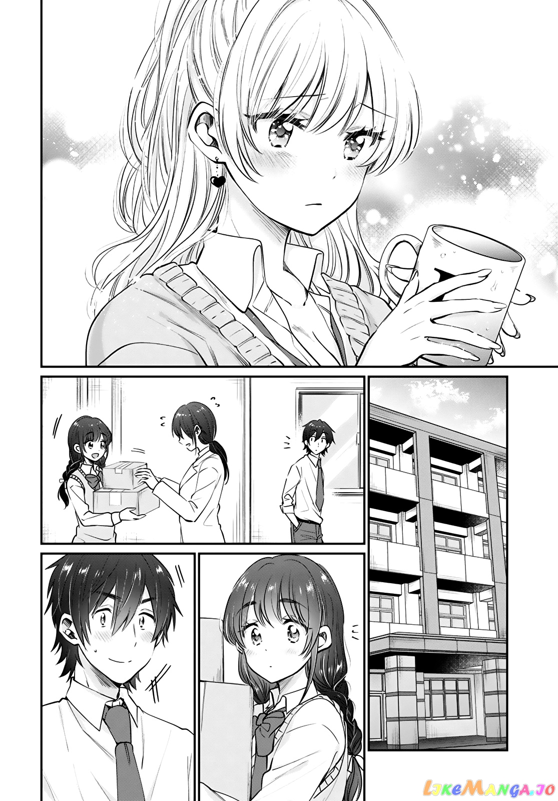 More Than a Married Couple, But Not Lovers, Chapter 34 image 05